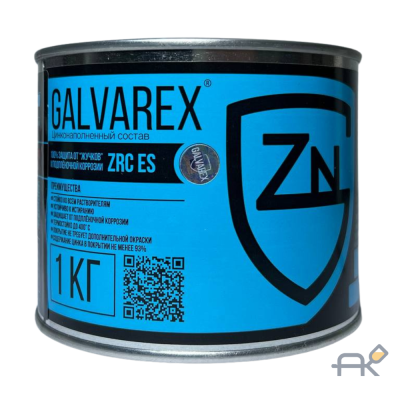 Цинк ZRC ES 1кг